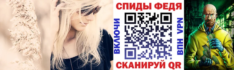 блэк спрут зеркало  наркотики  Видное  darknet Telegram  АМФ Premium 