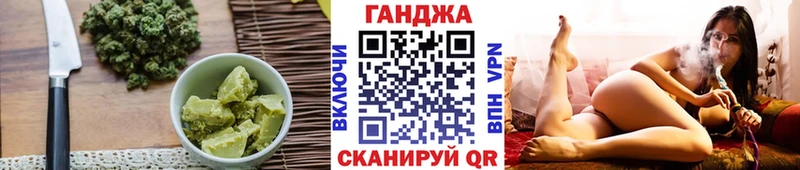 Cannafood марихуана  наркотики  MEGA как зайти  Видное 