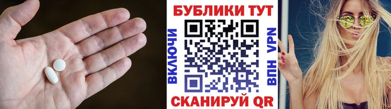 shop как зайти  Видное  ЭКСТАЗИ 280 MDMA 