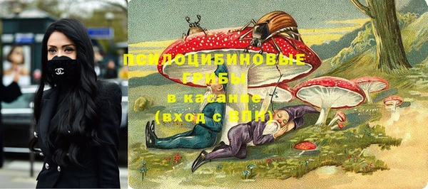 мефедрон VHQ Бугульма