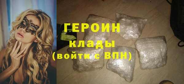 круглые Верея