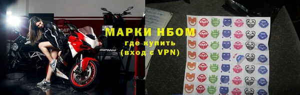 спиды Богородицк