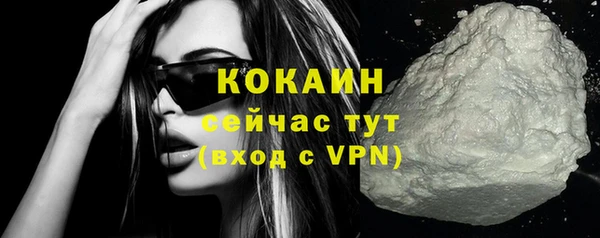 круглые Верея
