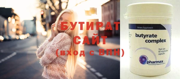 мдпв Бронницы