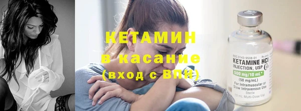 мдпв Бронницы