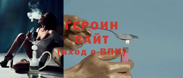 ешки Богородск