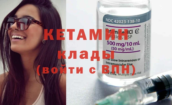 круглые Верея