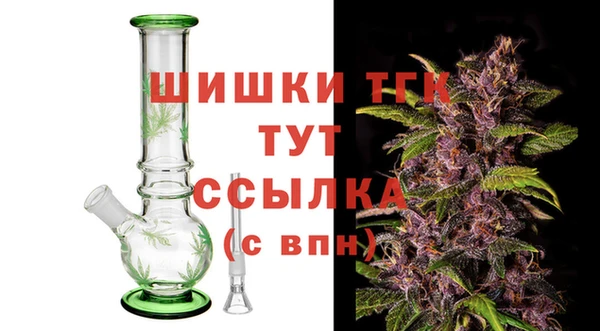 круглые Верея