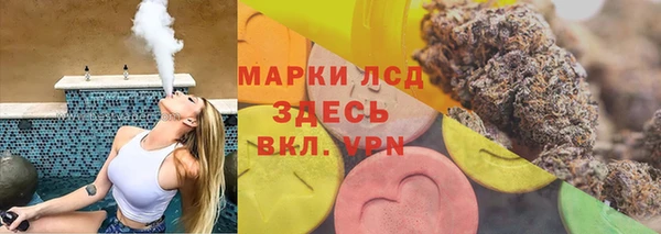 круглые Верея