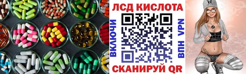 блэк спрут   цены наркотик  Видное  ЛСД экстази ecstasy 